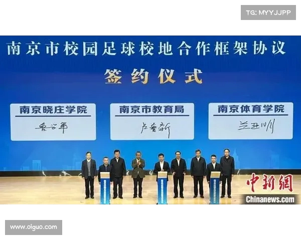 足球球员租借合同签署流程详解及注意事项分析 足球球员租借合同签署流程详解及注意事项分析