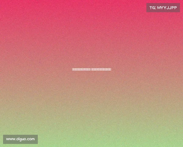 足球续约谈判进入关键阶段 多名球员可能迎来合同新变化