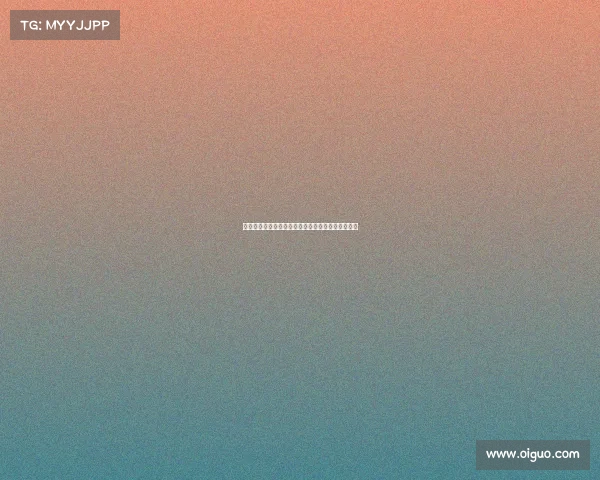 西甲前锋得分效率分析：谁是最具破门能力的球员？