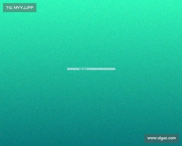 切尔西中场霍尔以2400万镑转会费加盟埃弗顿浮动条款随合同而定