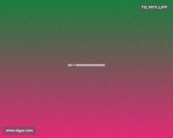 西甲541阵型战术解析及其在现代足球中的应用与演变