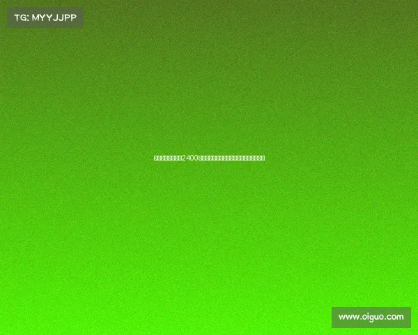 切尔西中场霍尔以2400万镑转会费加盟埃弗顿浮动条款随合同而定