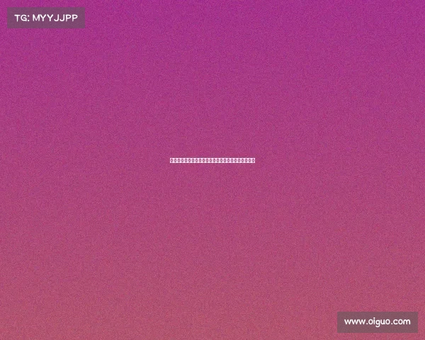 福登幽默回应小球迷索求签名：赚的钱记得给我分一半