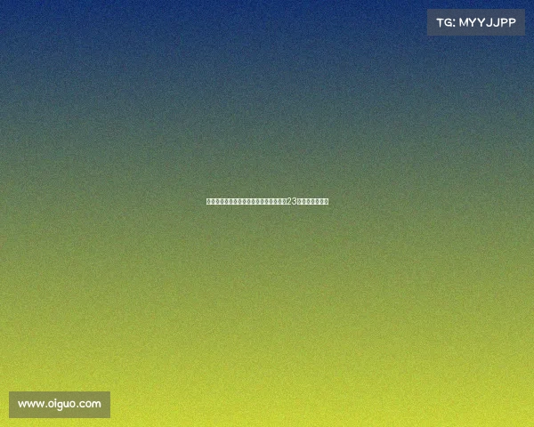 马洛塔：恰尔汗奥卢未提出离队要求预计23日归队恢复训练