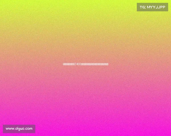 切尔西中场霍尔以2400万镑转会费加盟埃弗顿浮动条款随合同而定