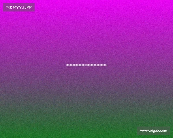 祝阿德里亚诺·加利亚尼生日快乐 感谢他对足球的贡献与执着精神