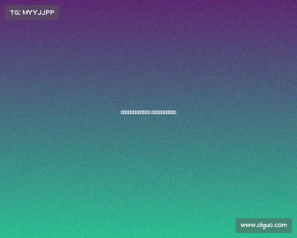 邓弗里斯解约条款今日到期 巴萨尚未递交正式报价