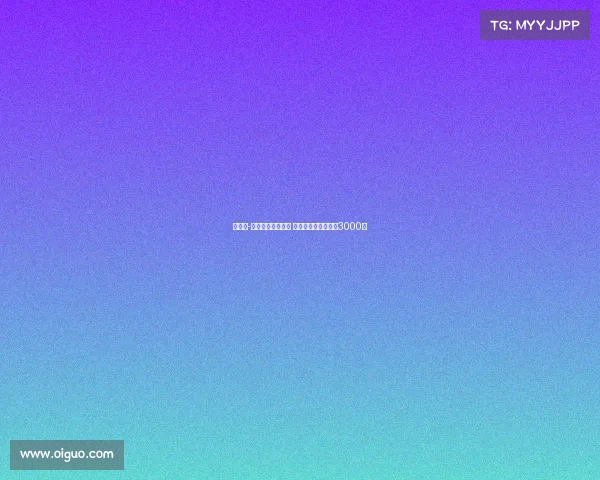 韦斯利-利马愿意加盟罗马 弗拉门戈标价不低于3000万