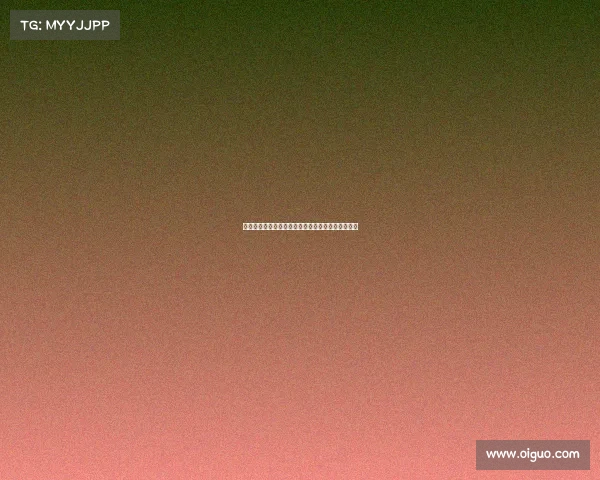 阿瑙托维奇自由转会加盟贝尔格莱德红星开启新篇章