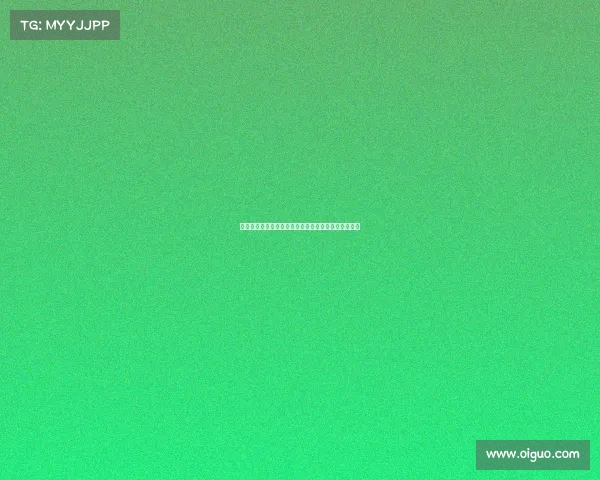 福登幽默回应小球迷索求签名：赚的钱记得给我分一半